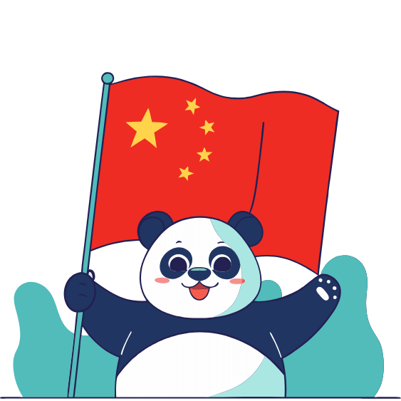 九游娱乐介绍
